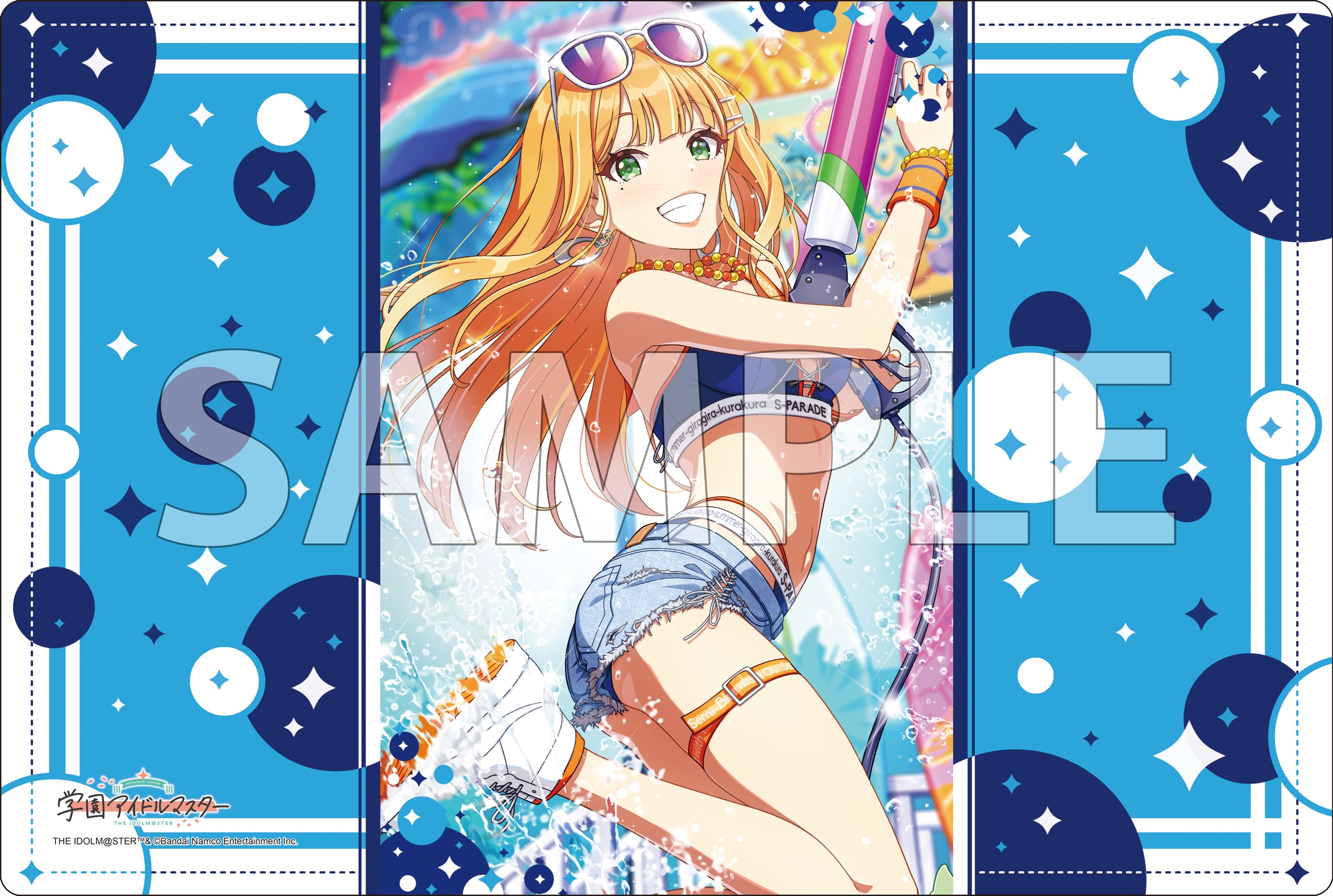 ブシロード ラバーマットコレクション V2 エクストラ Vol.121 学園