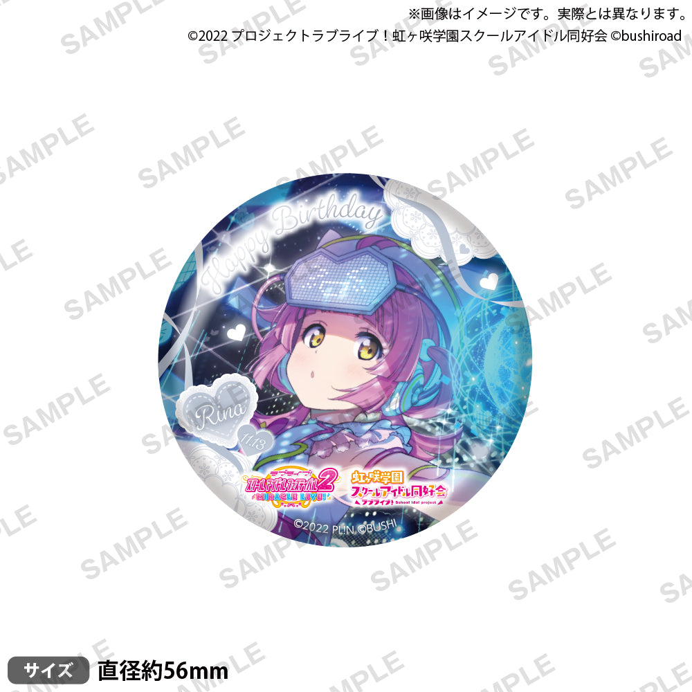 ラブライブ 虹ヶ咲学園 天使と悪魔 缶バッジ 天王寺璃奈 ラブライブ 虹