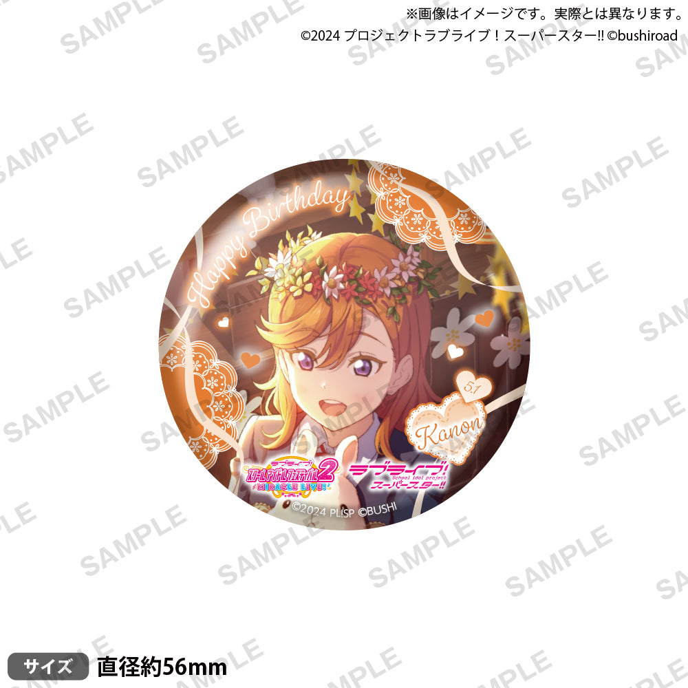 ラブライブ！スーパースター Liella! 澁谷かのん 缶バッジ A3 痛バ