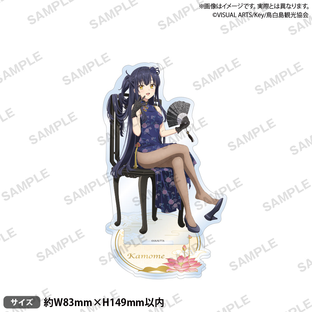 サマードレス鴎 極美品】 サマードレス 鴎 SP 新サイン 青 ヴァイス