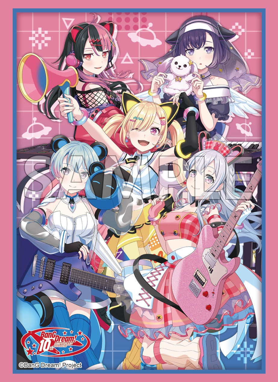 ブシロード スリーブコレクション エクストラ BanG Dream!『夢限大みゅ