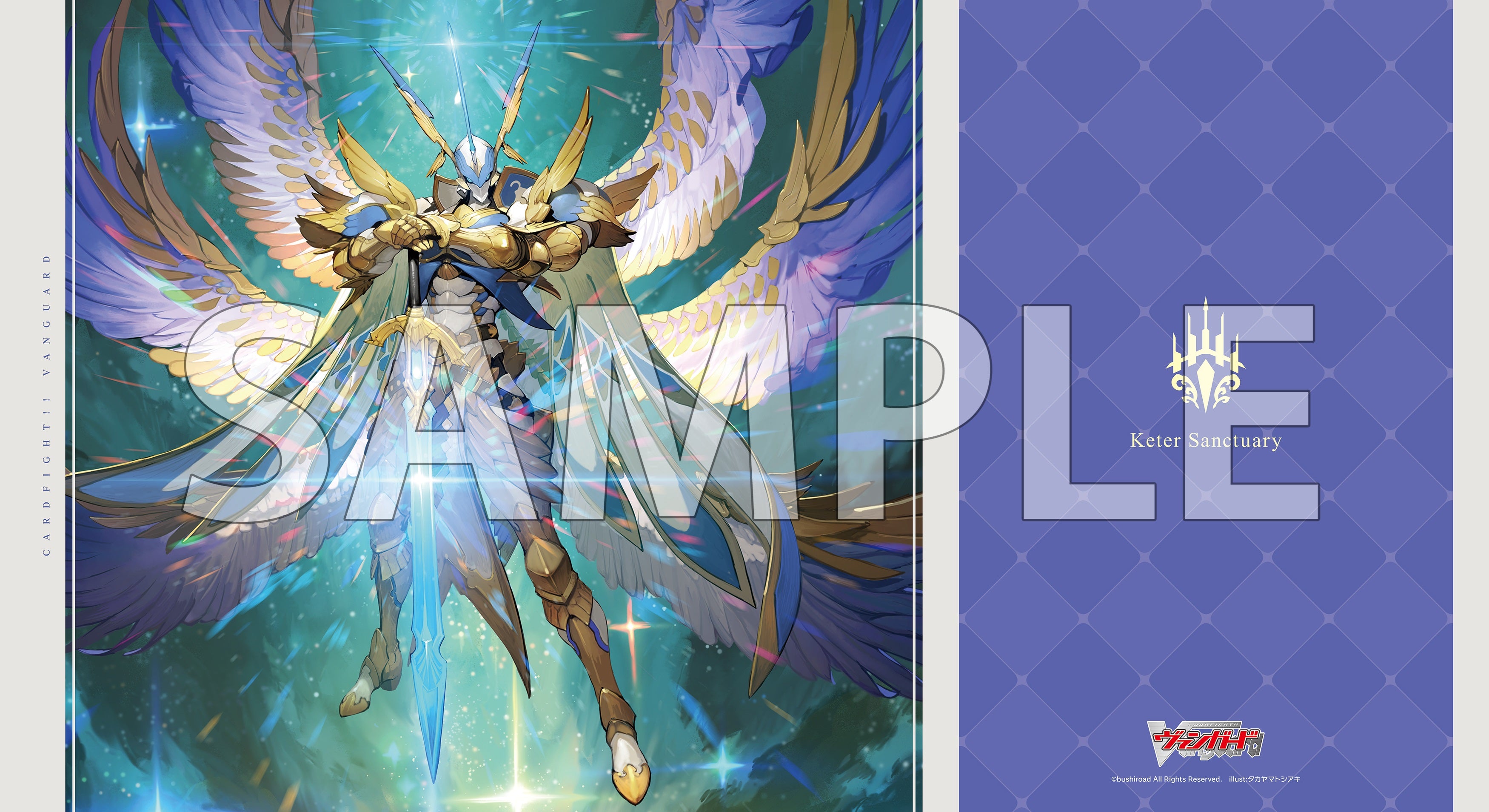 ヴァンガード プレイマット ヤマダデンキ限定 国家マーク 世界に40枚