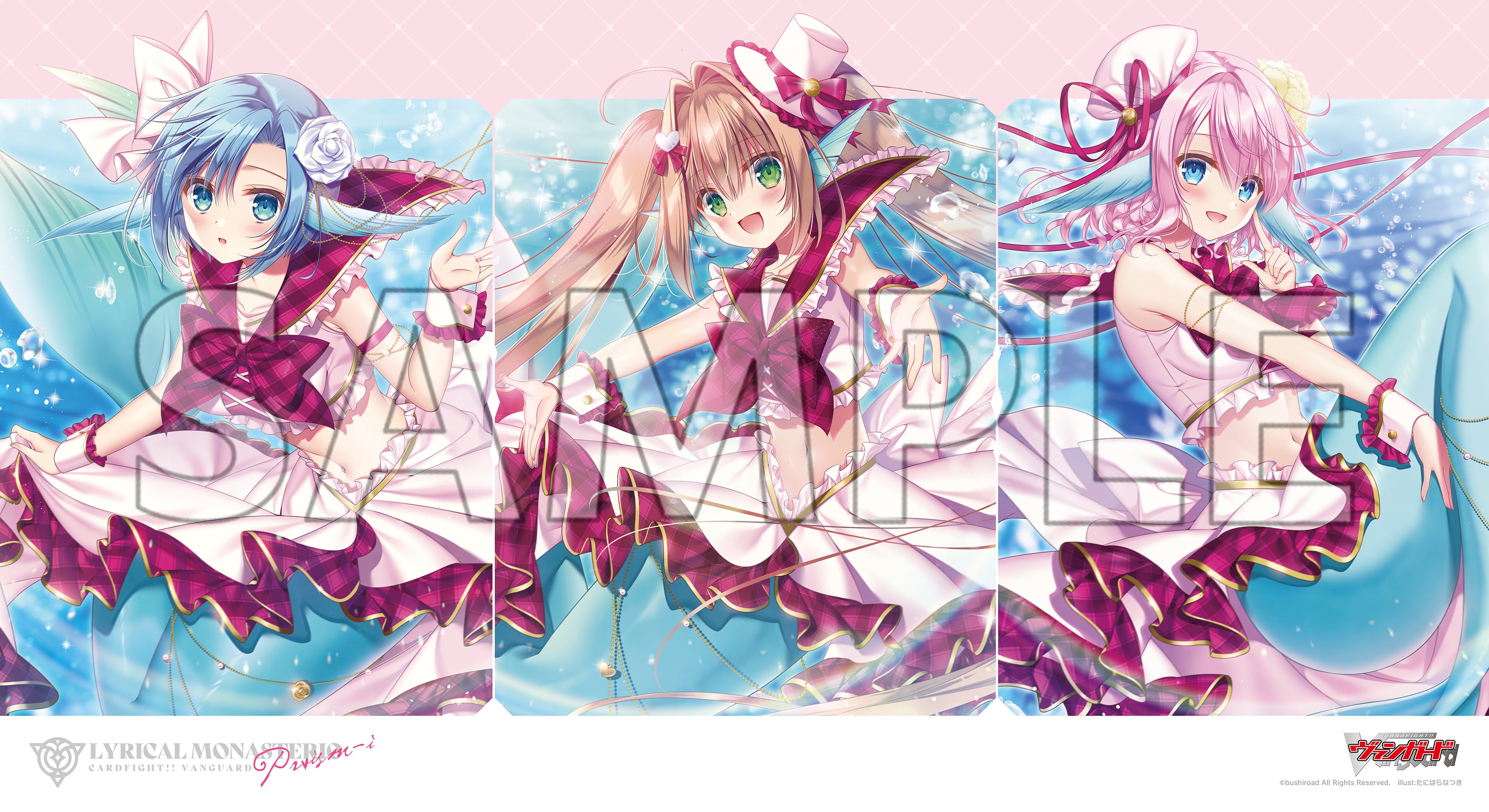 スズネ アルティサリア ラバー プレイマット vol.6 ヴァンガード 海外