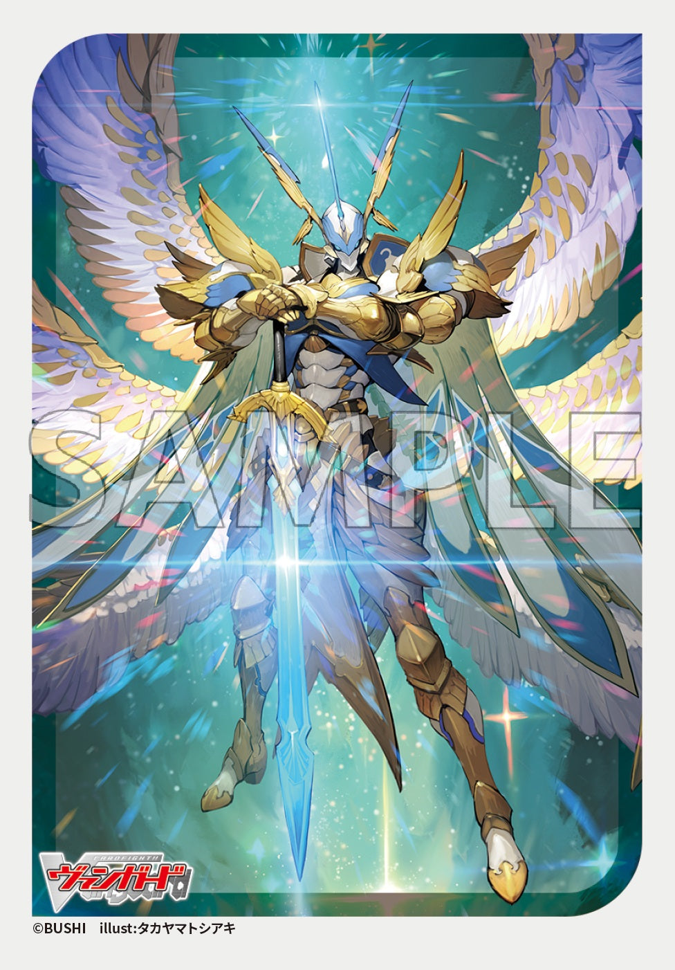 ブシロード スリーブコレクション ミニ Vol.759 カードファイト