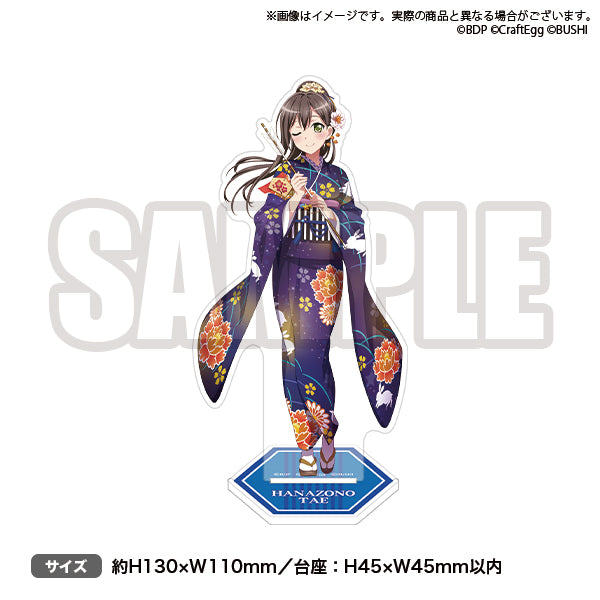 バンドリ！ ガールズバンドパーティ！ アクリルスタンド Poppin'Party