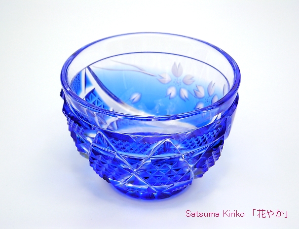 薩摩切子 猪口・おちょこ｜手作りぐい呑みグラス【ギフト・贈答