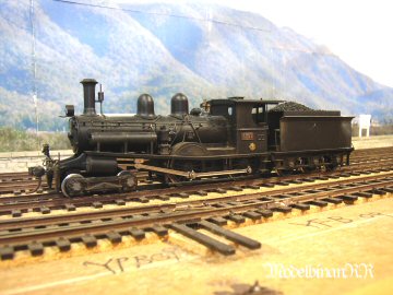 備南鉄道（16番） 鉄道車両工場 蒸気機関車庫