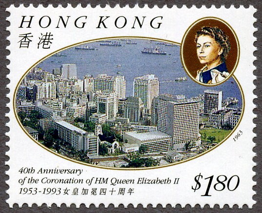 5)英国領香港 未使用切手 エリザベス女王 ¢50 x 50枚