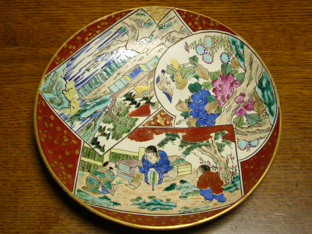 九谷庄三 捻じ文福寿なます皿 骨董 九谷焼 R1475w1B2 しゅっとしてない