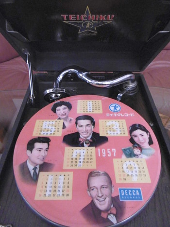 テイチク ポータブル蓄音機 T-23 1940年代 | 浪漫紀行