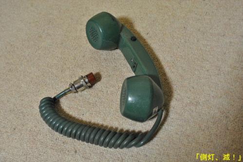 113系の部品を生かす | 側灯、滅！