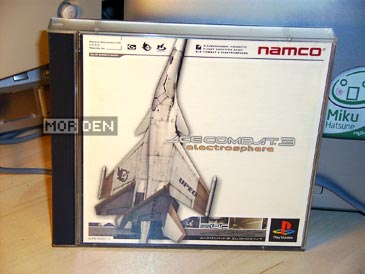 エースコンバット3エレクトロスフィア ゲーム B2サイズ 告知ポスター