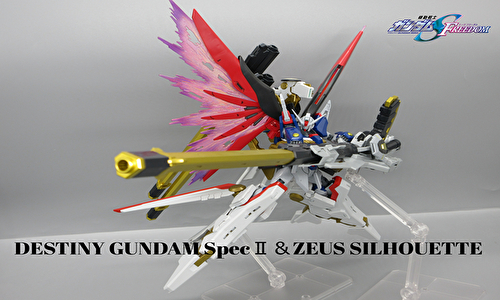 イサム デスティニーガンダムspec2、ゼウスシルエット、光の翼 イサム