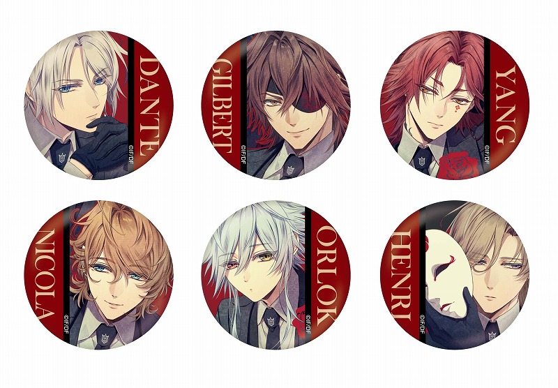 オトメイトストア 6/3(金)より開催