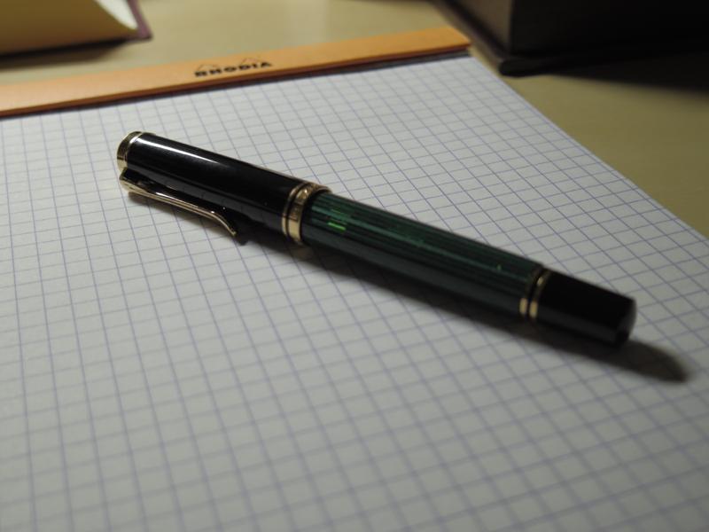 Pelikan ペリカン スーベレーン M300 緑縞 EF PELIKAN ペリカン M300
