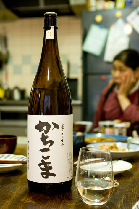 勝駒 しぼりたて本生 1800mL かちこま しぼりたて本生＋勝駒 純米酒