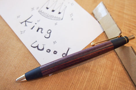 嫁日記：王様の木？ | 野原工芸｜作り手の裏話