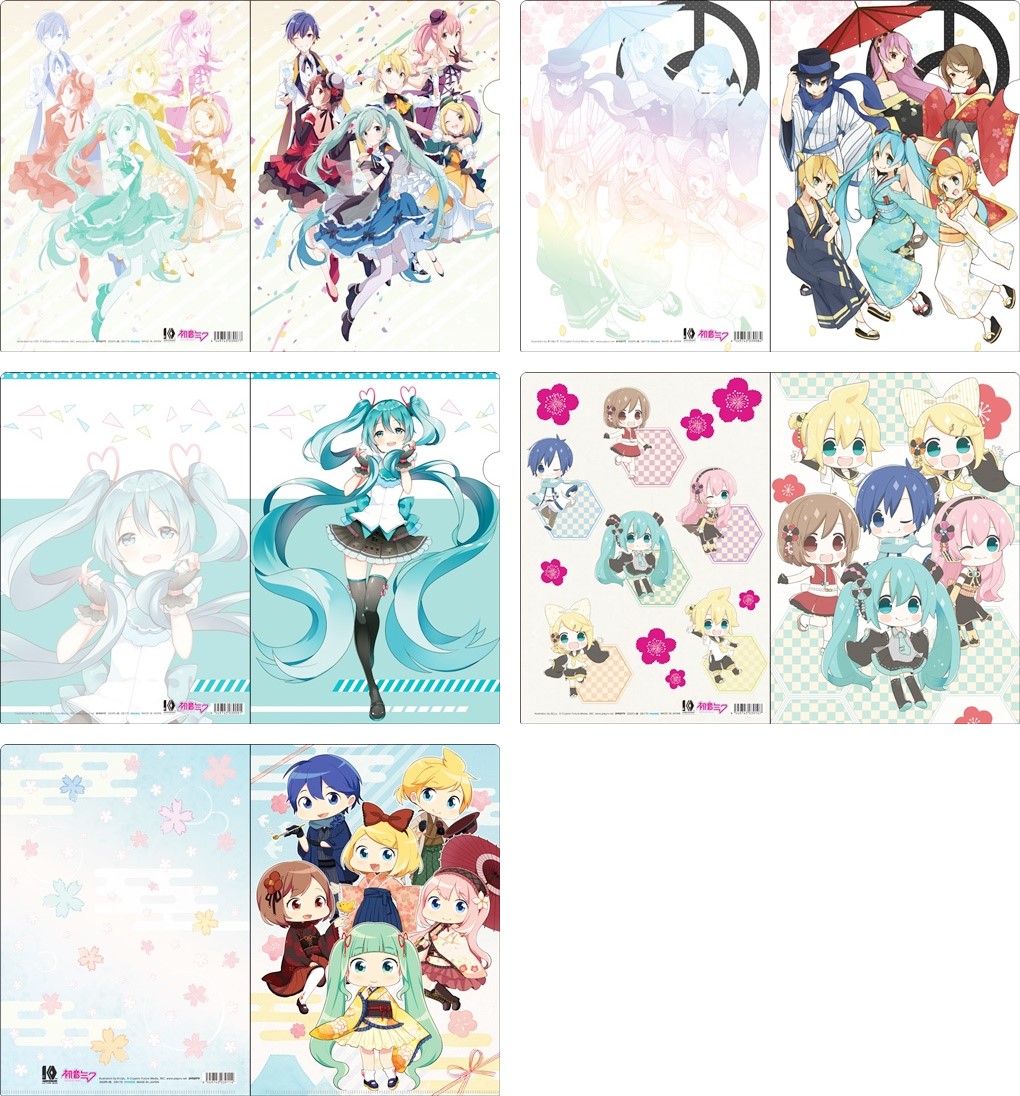 初音ミク 10周年 クリアファイル 10周年】8/10（木）からのミクフェア