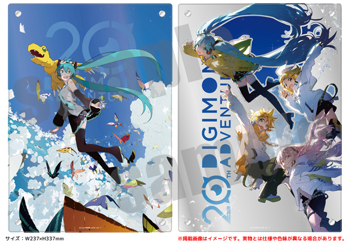 デジモンアドベンチャー 20周年記念 初音ミク アクリルスタンド 2つ