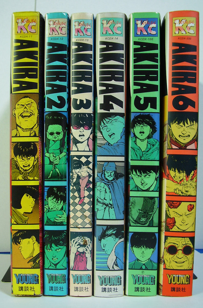 全巻初版1刷 アキラ AKIRA デラックス版 全6巻セット 大友克洋 全話 美