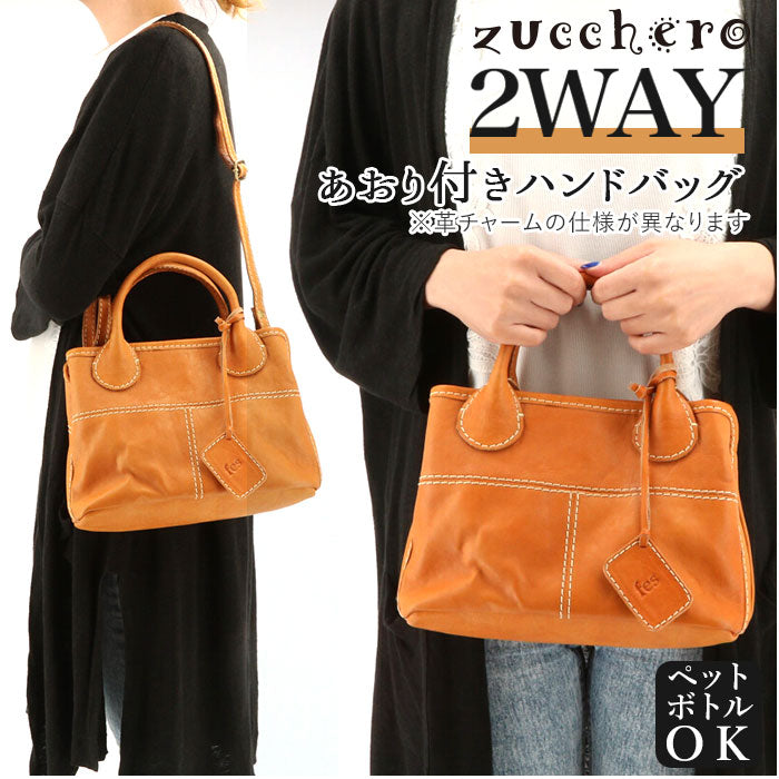 nakajima fes 中島フェス トートバッグ キャメル