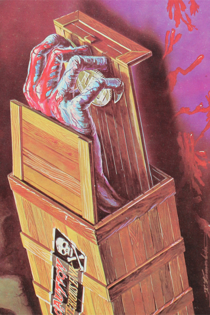 ゴーストボックス – 昭和玩具研究+発表