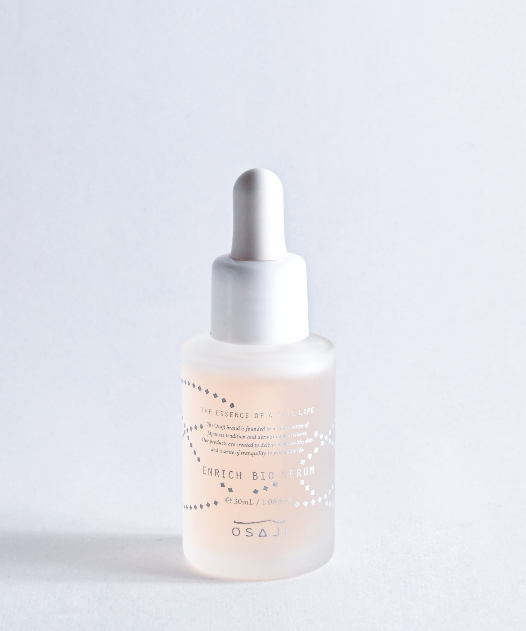 ビオライズシルクセラム リッチタイプ