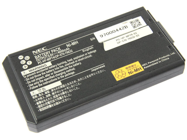 PC-VP-WP74-03/OP-570-76632-03]LaVie Lシリーズ(Ni-MH)バッテリーセル
