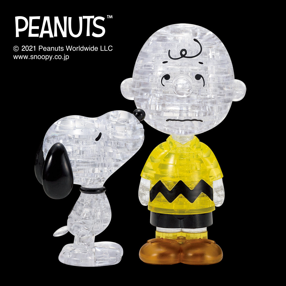 スヌーピー＆チャーリー・ブラウン – BEVERLY