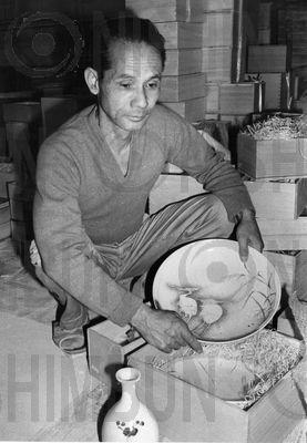 有田焼 5代目66才 佐藤走破作 鹿柄壺 五代佐藤走波作