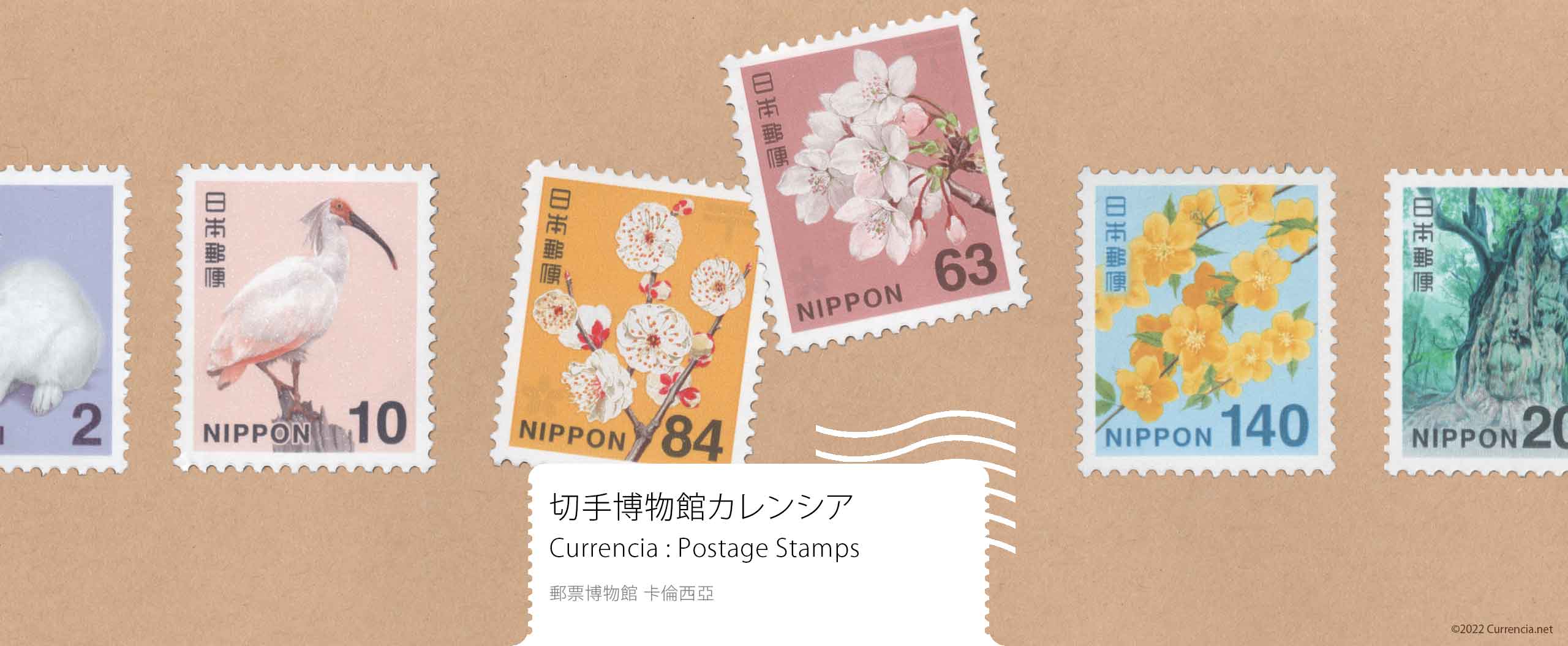 2812 外国切手 スペイン 1985年 博物館 切手展 記念シート 凹版 2812