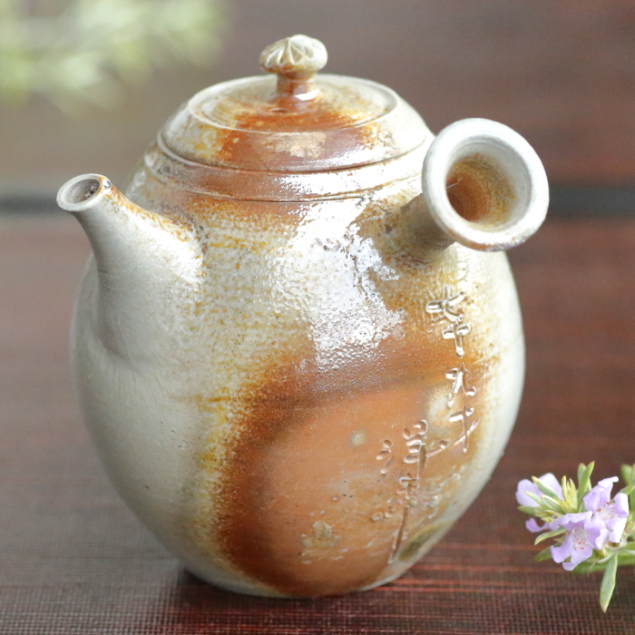 茶道具 常滑焼 小西洋平作 真焼 香合 共布共箱 C R6322 【公式通販】