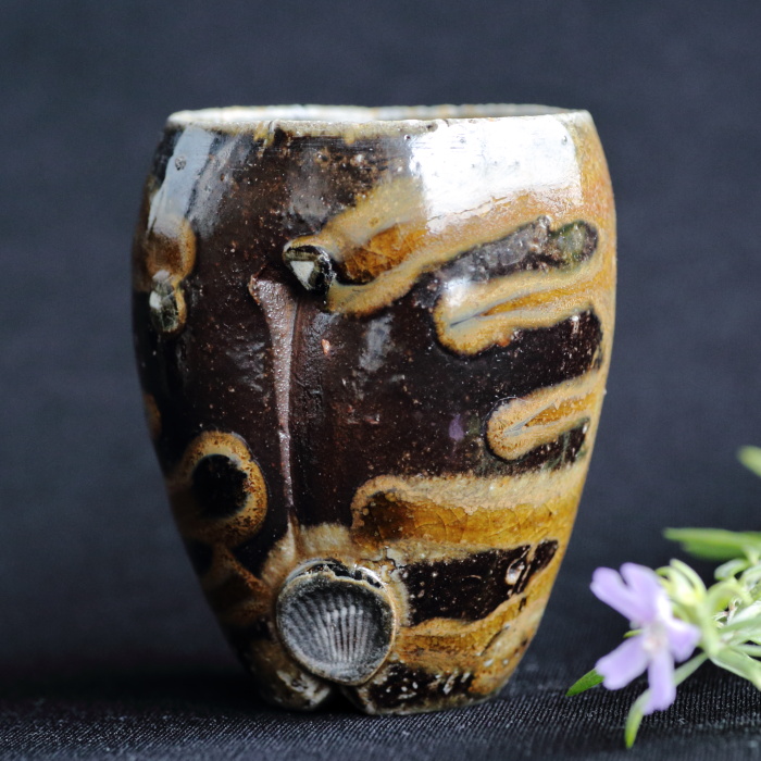 大岩智之 黒ぐい吞み 備前焼酒器 穴窯焼成酒盃 作家もの備前焼