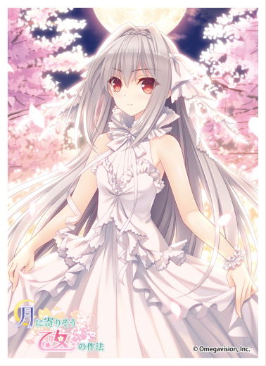 月に寄りそう乙女の作法 桜小路ルナ プレイマット 月に寄りそう乙女の