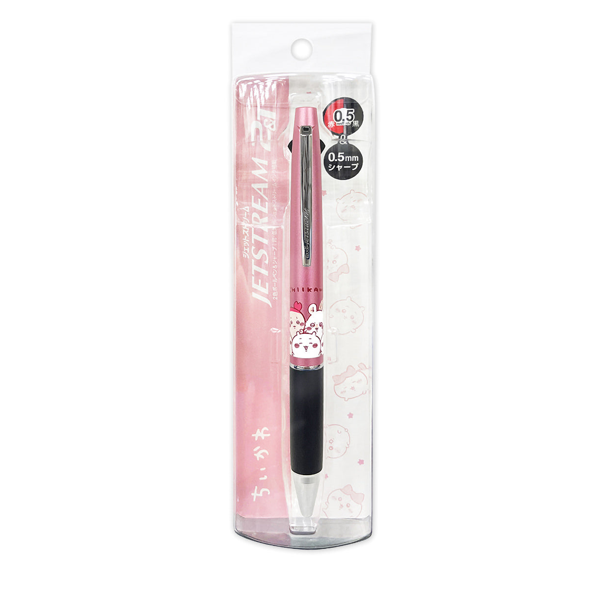 ちいかわ ジェットストリーム2＆1（大集合） | ちいかわマーケット