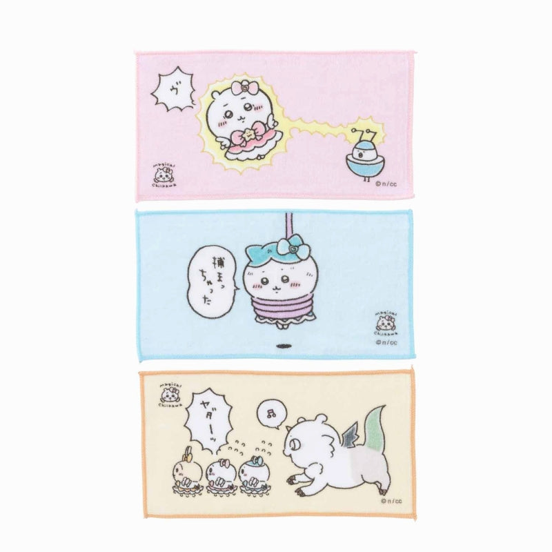 まじかるちいかわ 3枚セットタオル（捕まっちゃった） | ちいかわ