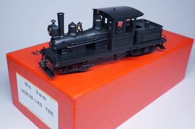 杉山模型のダンカーク: 気まま雑記