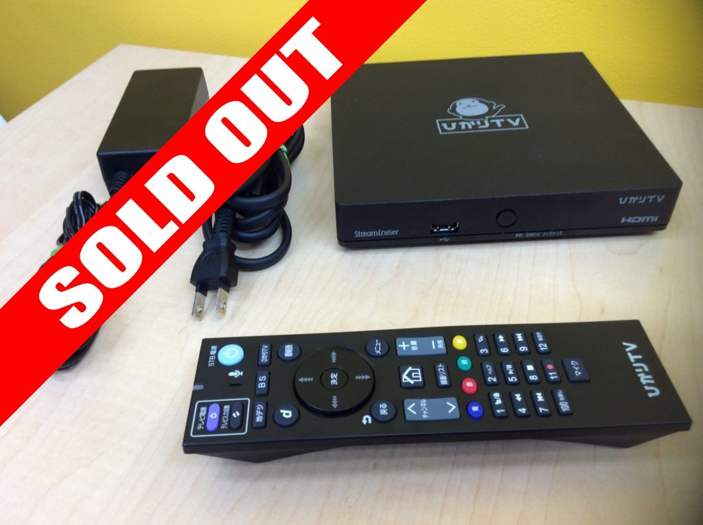 ぴから ひかりTVチューナーST-3400