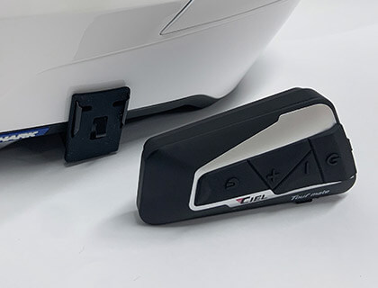 CIEL シエル｜公式サイト｜スリムなバイク用Bluetooth インカム