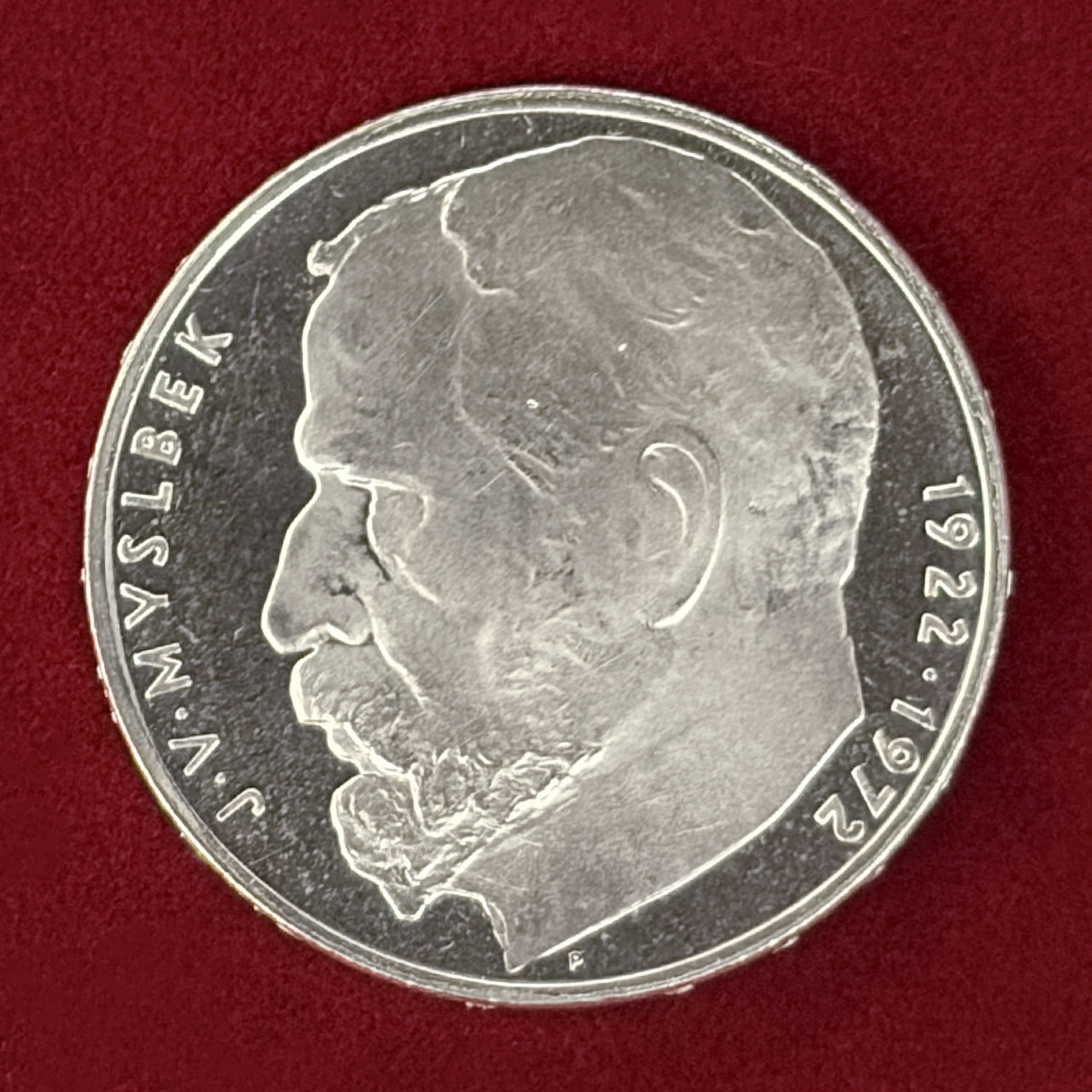 チェコスロバキア】ヨゼフ・ヴァーツラフ・ミスルベク没後50周年 50