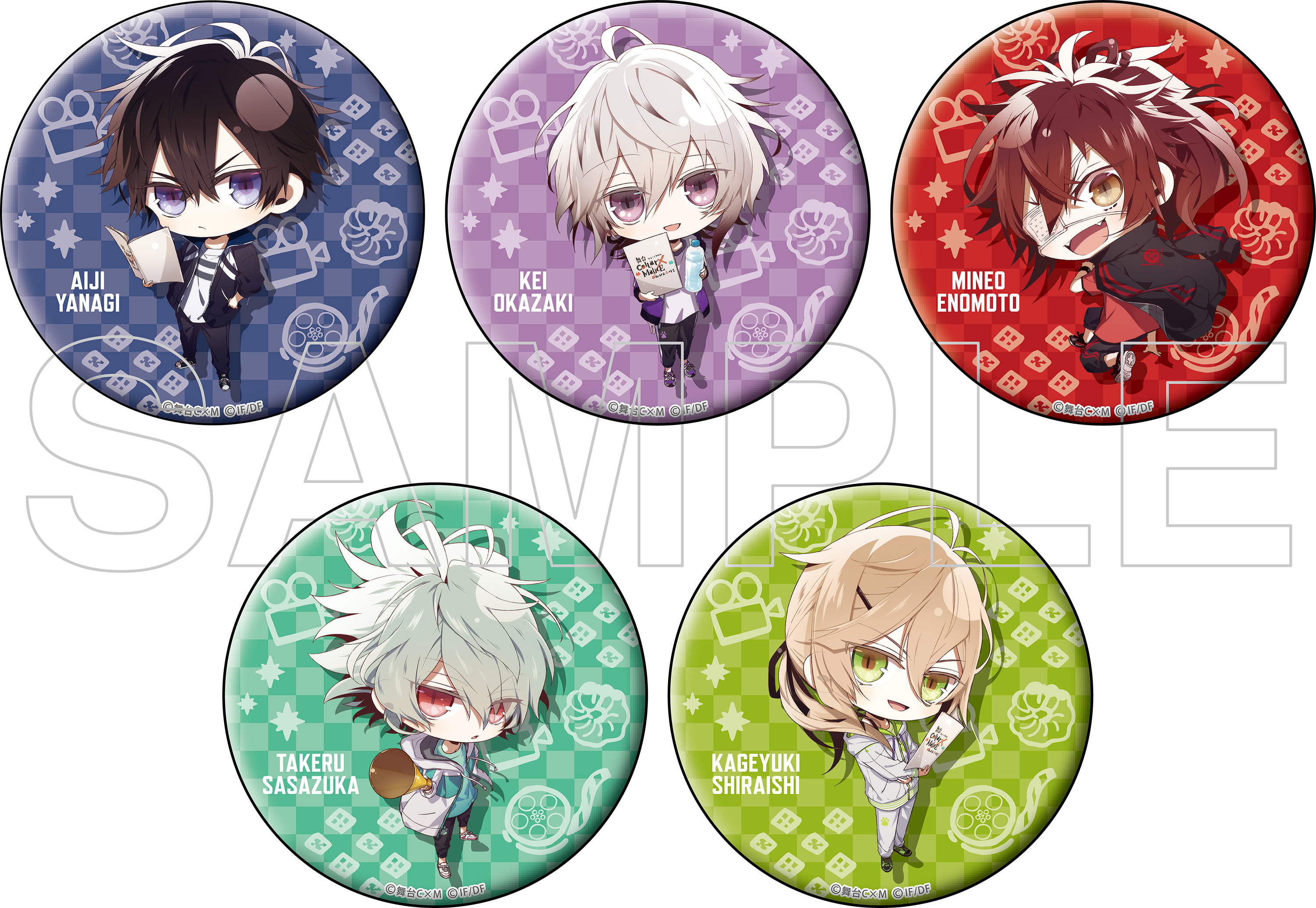 カラマリ ランチョン8枚まとめ売り カラマリ ランチョン8枚まとめ売り