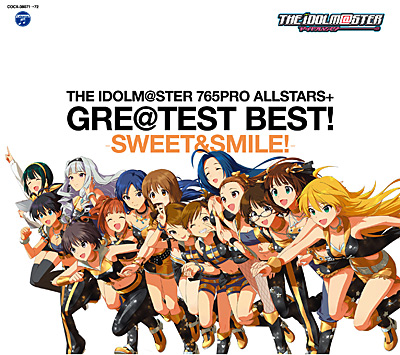 非売品】アイドルマスター GRE@TEST BEST! B2 ポスター THE IDOLM@STER