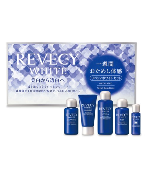 ヤクルト リベシィ ファッション ミルク2 モイスチュア 110ml 6個