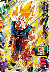 ドラゴンボールカード bm3-sec2 psa10 PSA10 孫悟空 BM3-SEC2 スーパー