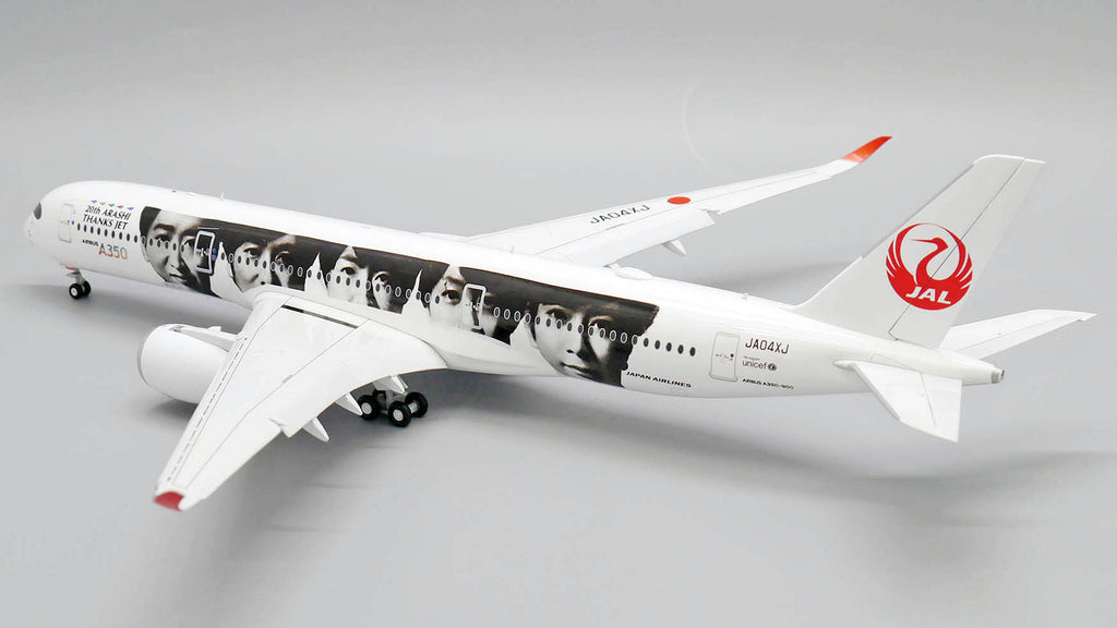 20th ARASHI THANKS JET モデルプレーン 非売品 20th ARASHI THANKS