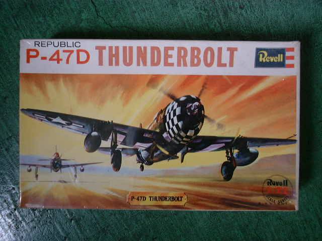 プラモデル 飛行機 グンゼレベル タカラレベル