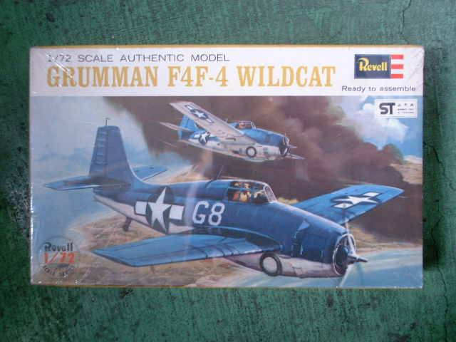 プラモデル 飛行機 グンゼレベル タカラレベル