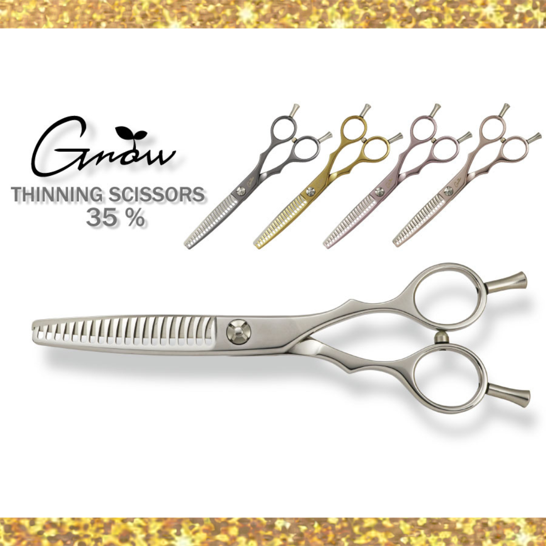 ヘブンズシザー セニング35% 【公式通販】