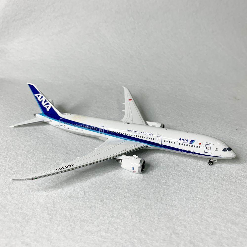 航空機・ヘリコプター Gemini 1/400 Transaero B777-300 航空機