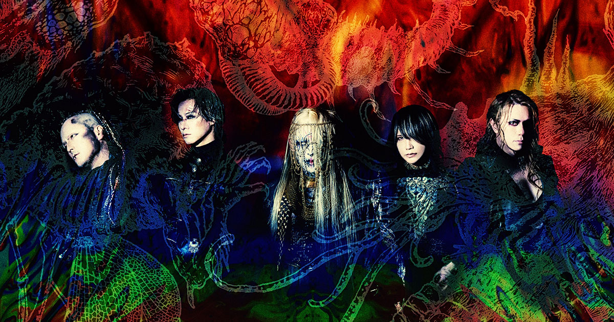 ミュージック DIR EN GREY TOUR 24 PSYCHONNECT DVD ミュージック DIR